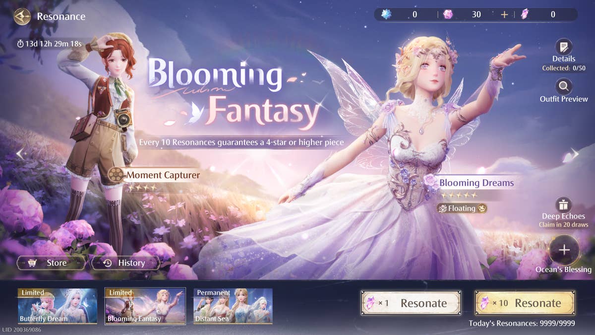 Infinity Nikki Banner - Blooming Fantasy